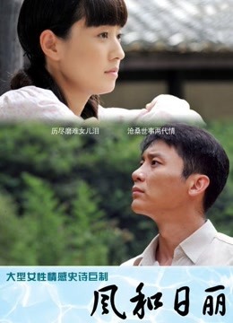 某房原版资源小明星网红蒋W珊 含29分钟视频版本【215P/56V/2GB】